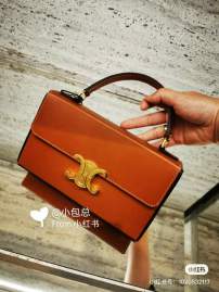 Picture of Celine Handbags _SKUfw225666471fw